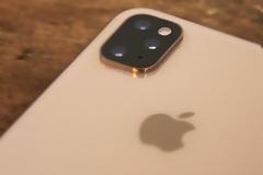 Το iPhone του 2019 και τα επόμενα μοντέλα θα λάβουν μια νέα κεραία...και άλλα νέα