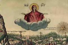 12004 - «Από τη Βενετία στον Άθω. Το ταξίδι των Χάρτινων Εικόνων». Έκθεση Χαρακτικής στη Βενετία