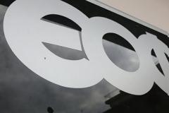 Προσοχή: Ο ΕΟΦ ανακάλεσε επικίνδυνο καφέ