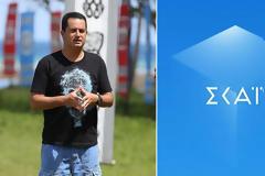 Πρότεινε 3 νέα προγράμματα...