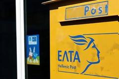 Κατάληψη για την υποστελέχωση των ΕΛΤΑ στη Ρόδο