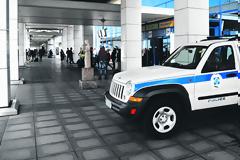 Αστυνομικός βρήκε 