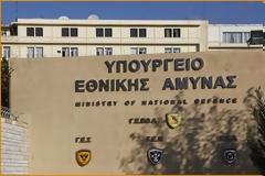 Ένοπλες Δυνάμεις: Ευνοϊκές ρυθμίσεις για τους ασθενείς με διαβήτη και τα μέλη των οικογενειών τους