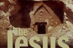 «Καμία έκπληξη πλέον για τα βέβηλα τηλεσκευάσματα που κάθε χρόνο συκοφαντούν την πίστη μας λίγο πριν το Πάσχα»…