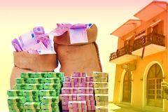 ΚΩΣΤΑΣ ΤΡΙΑΝΤΑΚΩΝΣΤΑΝΤΗΣ: 