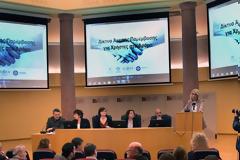 Η Περιφέρεια Αττικής, με συνέπεια συνείδησης και ευθύνης, δίπλα στους χρήστες ουσιών