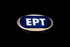 Σε αναζήτηση συμβούλου