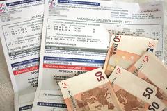 Λογαριασμοί ρεύματος: Κάηκαν τα νοικοκυριά από τις αλλαγές στις χρεώσεις