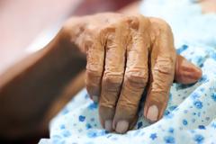 Έφυγε από τη ζωή και άφησε την περιουσία της στο νοσοκομείο