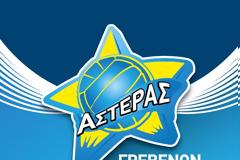 Ο Αστέρας Γρεβενών ΕΥΧΑΡΙΣΤΕΙ...