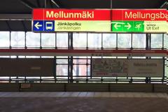 Ο βορειότερος σταθμός μετρό στον κόσμο