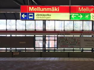 Φωτογραφία για Ο βορειότερος σταθμός μετρό στον κόσμο