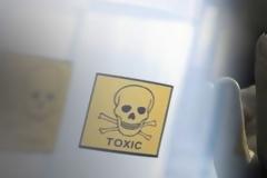 Στη ΜΕΘ του Νοσοκομείου Αγρινίου 30χρονος από τον Αστακό μετά από απόπειρα αυτοκτονίας με φυτοφάρμακ