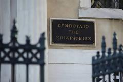 Επιβεβαίωση ΠΟΜΕΝΣ και ΣΑ: Αντισυνταγματικό το νέο μισθολόγιο, όταν άλλοι ...μας έλεγαν άλλα!!!