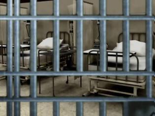 Φωτογραφία για Εισαγγελική παρέμβαση για την ιατρική φροντίδα σε κρατούμενους καρκινοπαθείς στον Κορυδαλλό