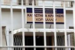 Αιματηρή συμπλοκή στις φυλακές Κορυδαλλού