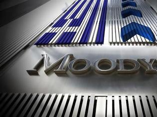 Φωτογραφία για Moody’s: Πιστωτικά θετική η πρόωρη αποπληρωμή του ΔΝΤ