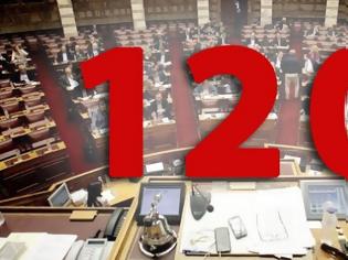 Φωτογραφία για Βουλή: Δεκτό κατά πλειοψηφία, επί της αρχής, το νομοσχέδιο για τις 120 δόσεις
