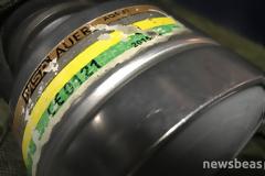 Οι ληγμένες μάσκες των ΜΑΤ και οι… νανοδιμοιρίες