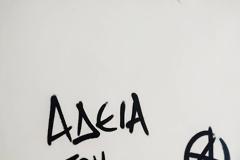 Κι άλλη... επίσκεψη σε εκλογικό κέντρο της Θεσσαλονίκης για τον Κουφοντίνα