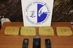 Τους έπιασαν στα διόδια με την ηρωίνη
