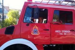 Προσλήψεις 962 εποχικών στην Πυροσβεστική - Αναλυτικά η προκήρυξη του διαγωνισμού