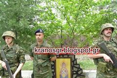 16η Μεραρχία Πεζικού: ''Με Μπροστάρισσα την Υπέρμαχο Στρατηγό''