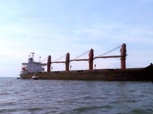 Φωτογραφία για «Μυρίζει» μπαρούτι - Οι ΗΠΑ κατέσχεσαν βορειοκορεατικό πλοίο