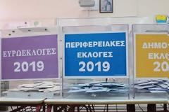 Η εκλογική αποζημίωση δικαστικών αντιπροσώπων και γραμματέων για τις εκλογές Μαΐου 2019