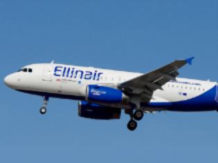 Φωτογραφία για Ellinair: 10.000 θέσεις για πτήσεις εσωτερικού από 31,30