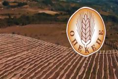 Ένωση Αγρινίου: 819 χιλ. ευρώ πλήρωσε ο ΟΠΕΚΕΠΕ