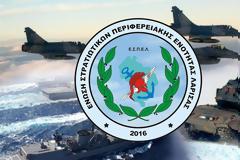 ΕΣΠΕΛ: Ενημέρωση για Φορολογικές Δηλώσεις έτους 2018