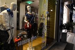 Σπασμένα για Κουφοντίνα: Στα 60-70.000 ευρώ το κόστος των ζημιών στα καταστήματα