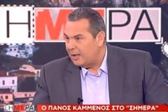Καμμένος: «Η Κουντουρά βγαίνει πρώτη στις δημοσκοπήσεις γιατί πληρώνει με 30άρια και 40άρια»