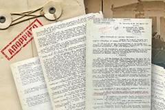 Τι λένε τα αρχεία της Ασφάλειας της περιόδου της δικτατορίας για τη δράση της οικογένειας Τσίπρα