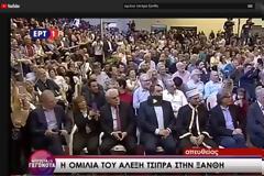 Σενάρια παραίτησης του αρχηγού της ΕΛΑΣ πριν από την προκήρυξη των εθνικών εκλογών