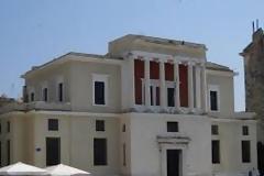 Κέρκυρας: Στο εδώλιο η 46χρονη που σκότωσε τον συνοριοφύλακα