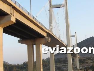 Φωτογραφία για Χαλκίδα: Αυτοκτόνησε πέφτοντας στο κενό από την Υψηλή Γέφυρα