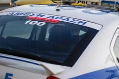 Αχαΐα: Κουκουλοφόροι λήστεψαν ηλικιωμένη - Αρπαξαν χρήματα και χρυσαφικά