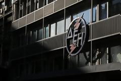 ΔΕΗ: Απάντηση σε δημοσίευμα περί των εγγυήσεων για την εξαγορά της EDS στα Σκόπια