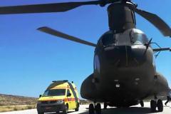 Γέφυρα ζωής για ένα… νεογνό και μία έγκυο γυναίκα