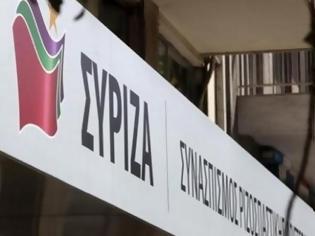 Φωτογραφία για Επίθεση με μολότοφ στα γραφεία του ΣΥΡΙΖΑ στην Κουμουνδούρου