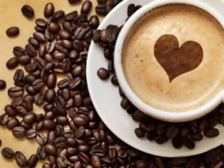 Φωτογραφία για 10 πράγματα που θα σας ξυπνήσουν καλύτερα από τον καφέ!