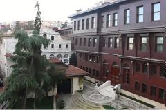 Βόρεια Μακεδονία αποκαλεί τα Σκόπια το Οικουμενικό Πατριαρχείο