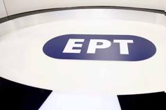 Ποδοσφαιρικό τουρνουά για τα 100 χρόνια από τη γενοκτονία των Ποντίων