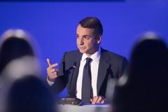 Μητσοτάκης: Θα προσλάβουμε 1.500 αστυνομικούς - Προανήγγειλε προμήθεια νέων περιπολικών και αλεξίσφαιρων γιλέκων