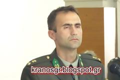 Ο ''Πασπαρτού'' της XVI M/K MΠ