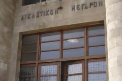 Ολα τα ονόματα των υποψηφίων στον Δήμο Ρόδου