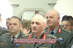 Υποστράτηγος Άγγελος Ιλαρίδης: ''Για την Ελληνική Σημαία θα δώσουμε και τη ζωή μας''