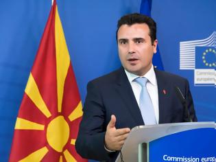 Φωτογραφία για Τα «κόλπα» Ζάεφ με το Σύνταγμα και ο όρος «Μακεδονικός»..